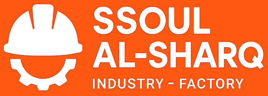ASSOUL AL-SHARQ